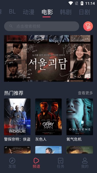ٷװ 1.0.0.6