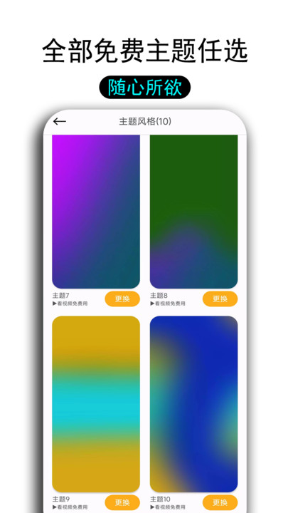 һapp 1.0.0