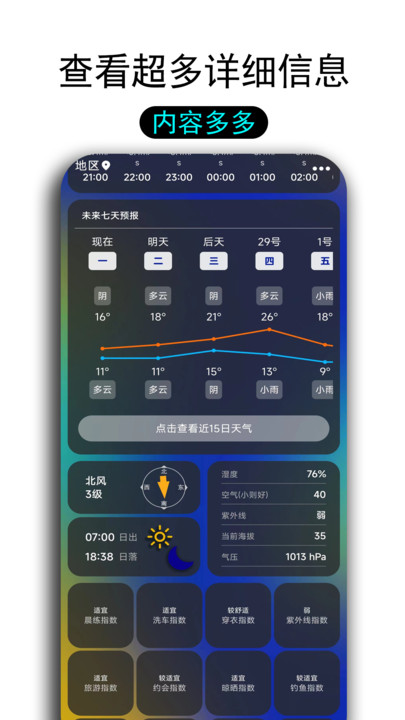 һapp 1.0.0