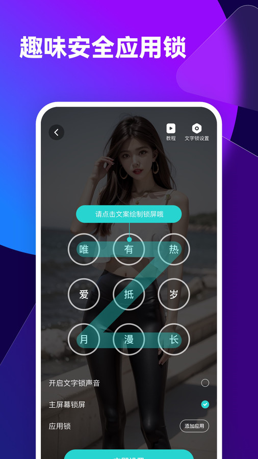 ͸͸ֽѰapp 2.0.5