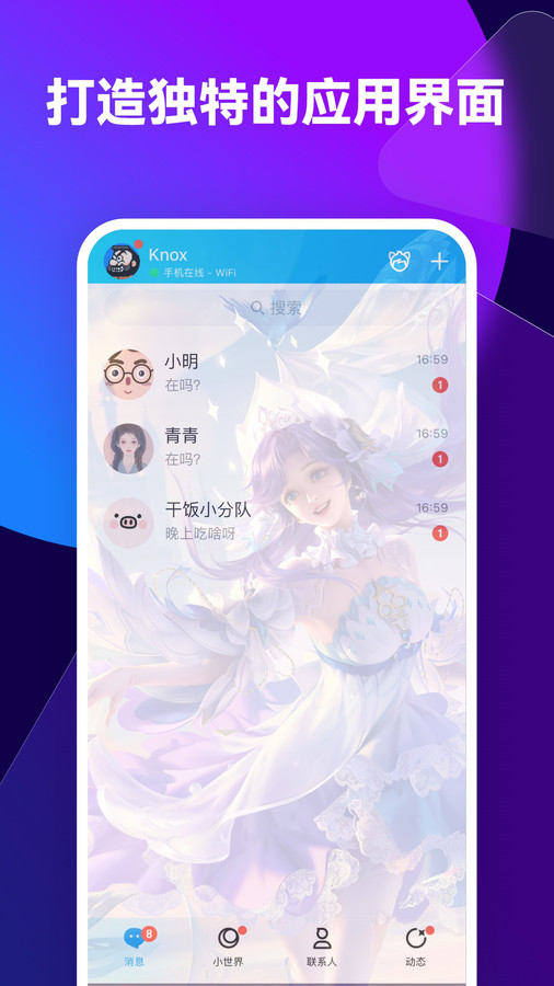 ͸͸ֽѰapp 2.0.5