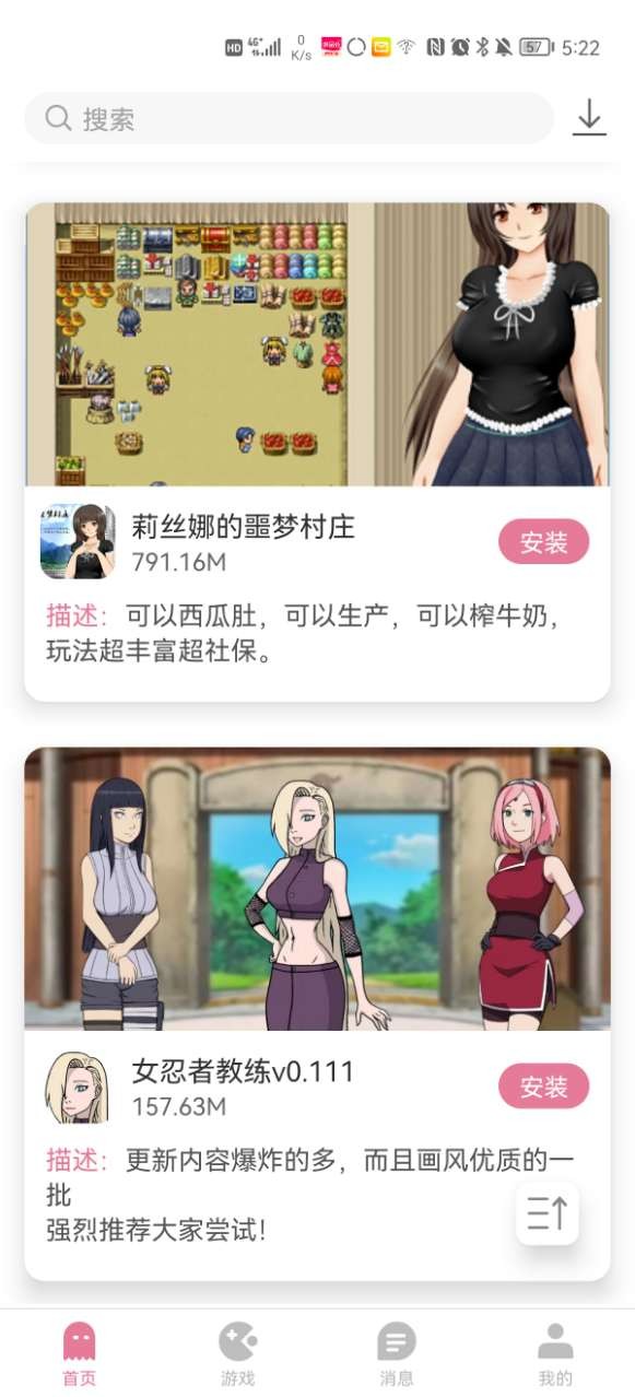 Ѱ治û release-0.3