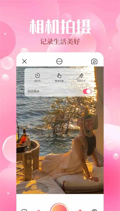 Ӱ°app 1.1