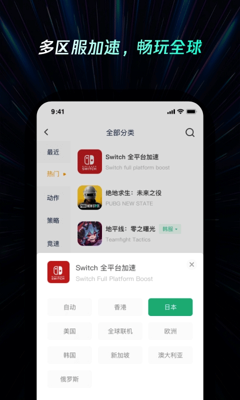 װ 2.1.4