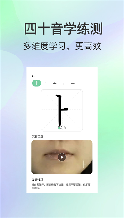 ĩapp 1.0.0