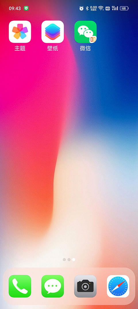 x2025°氲׿ 3.3.9