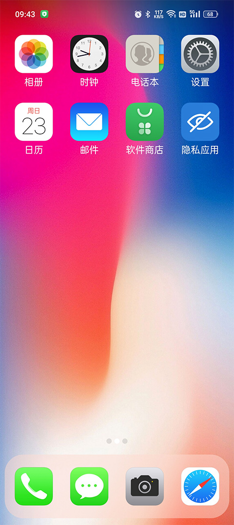 x2025°氲׿ 3.3.9