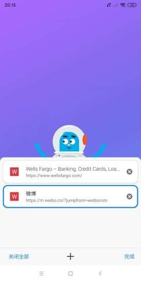 boboapp2025°汾 1.0