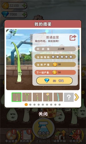 ²սѰ V1.0.0