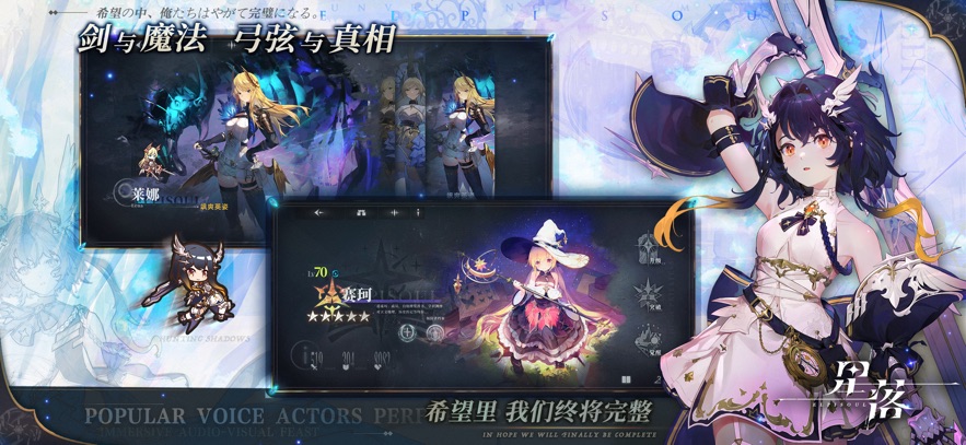 ٷ v2.0.4