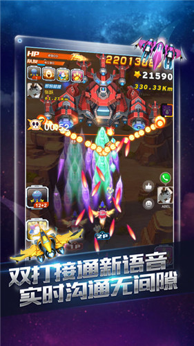 ɻսذװ V1.0.136