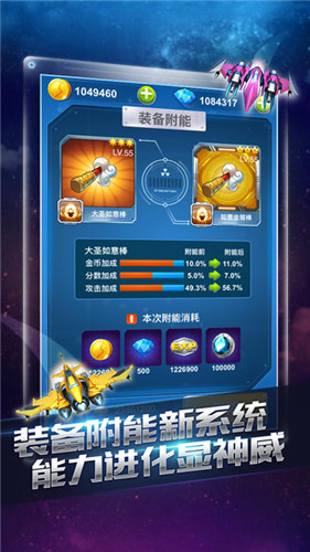 ɻսذװ V1.0.136