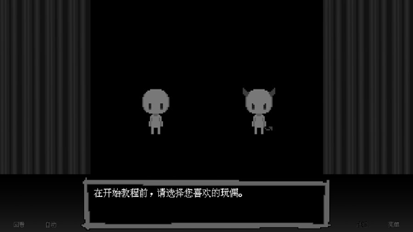 ־ԺϷֻذװ v1.2.0