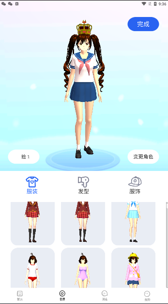 ӣ V1.0.0.4
