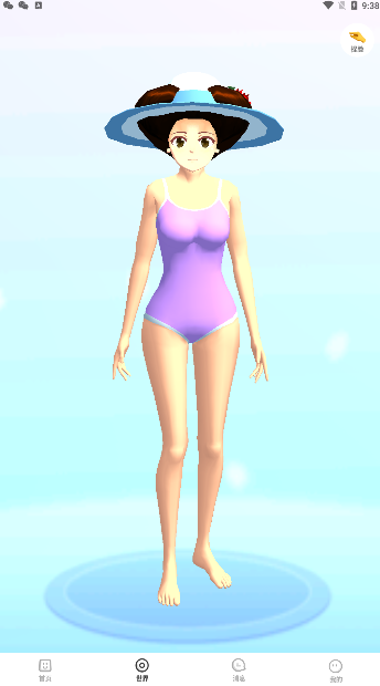 ӣ V1.0.0.4