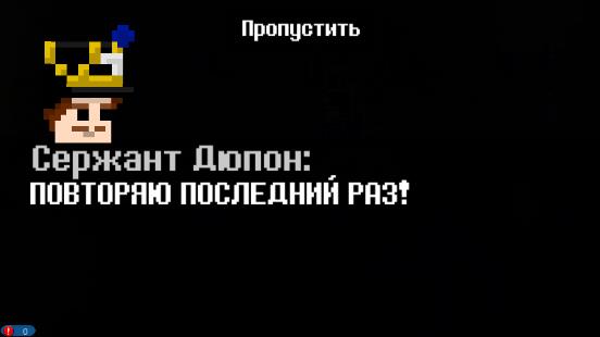 ͻ1812սСϷ v2.1b