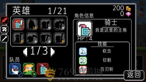 ѼӢѰ V1.0.3