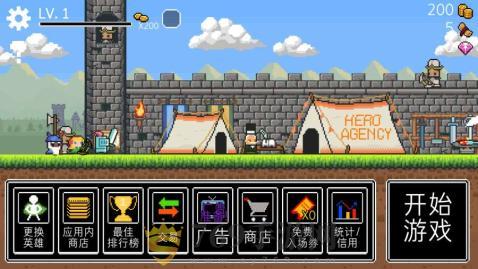 ѼӢѰ V1.0.3