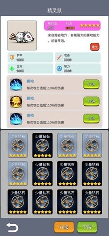 ʥϷ V3.0.955