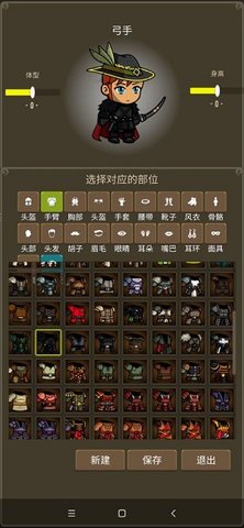 ʥϷ V3.0.955