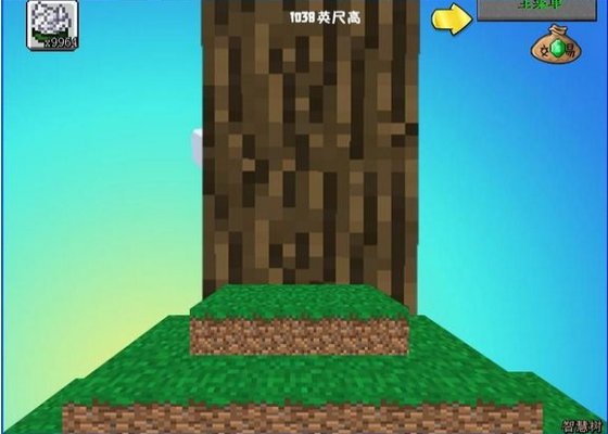 mcսʬ V0.0.3