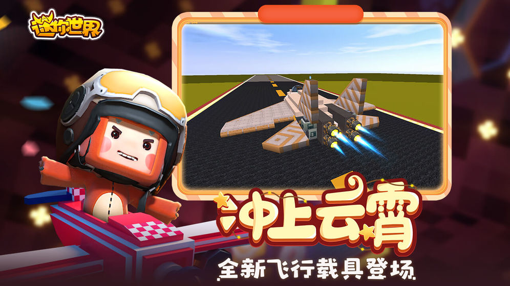 0.49.00° v1.16.0