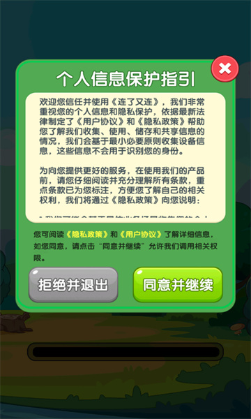 ذװ V1.0.2