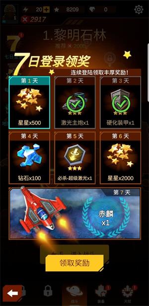 ˫սѰ V1.0.0