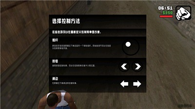 ԳѰ V4.8.2