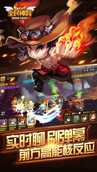 ȫϷ V5.0.0