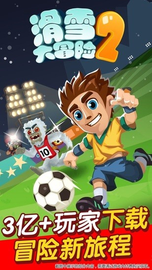 ѩðֻ V1.4.4