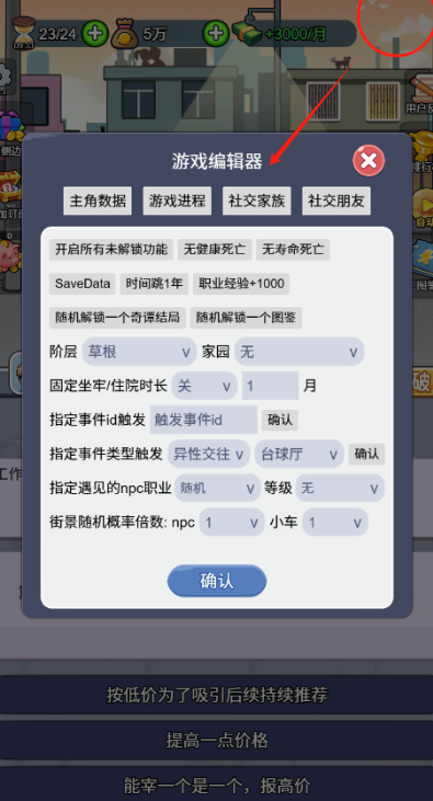 ֮ v1.0