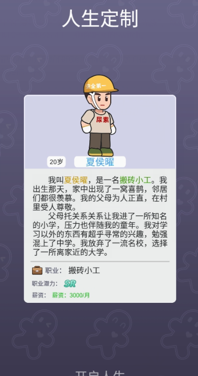 ֮ v1.0