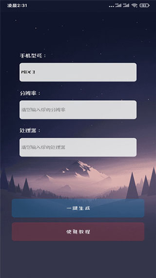 ʴʦ120֡ release-0.3