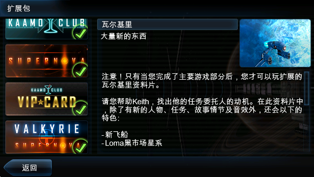 ԡ V2.0.16