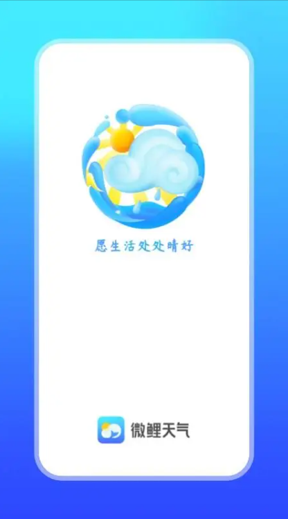 ΢° V6.1.3