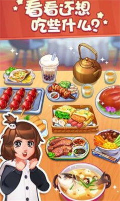 ʳС° V1.38.0