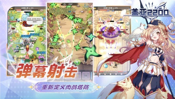 2200ذװ V1.0.1