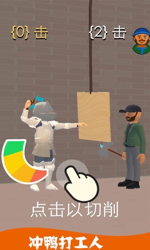 󱦽 V0.7
