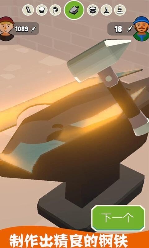 󱦽 V0.7
