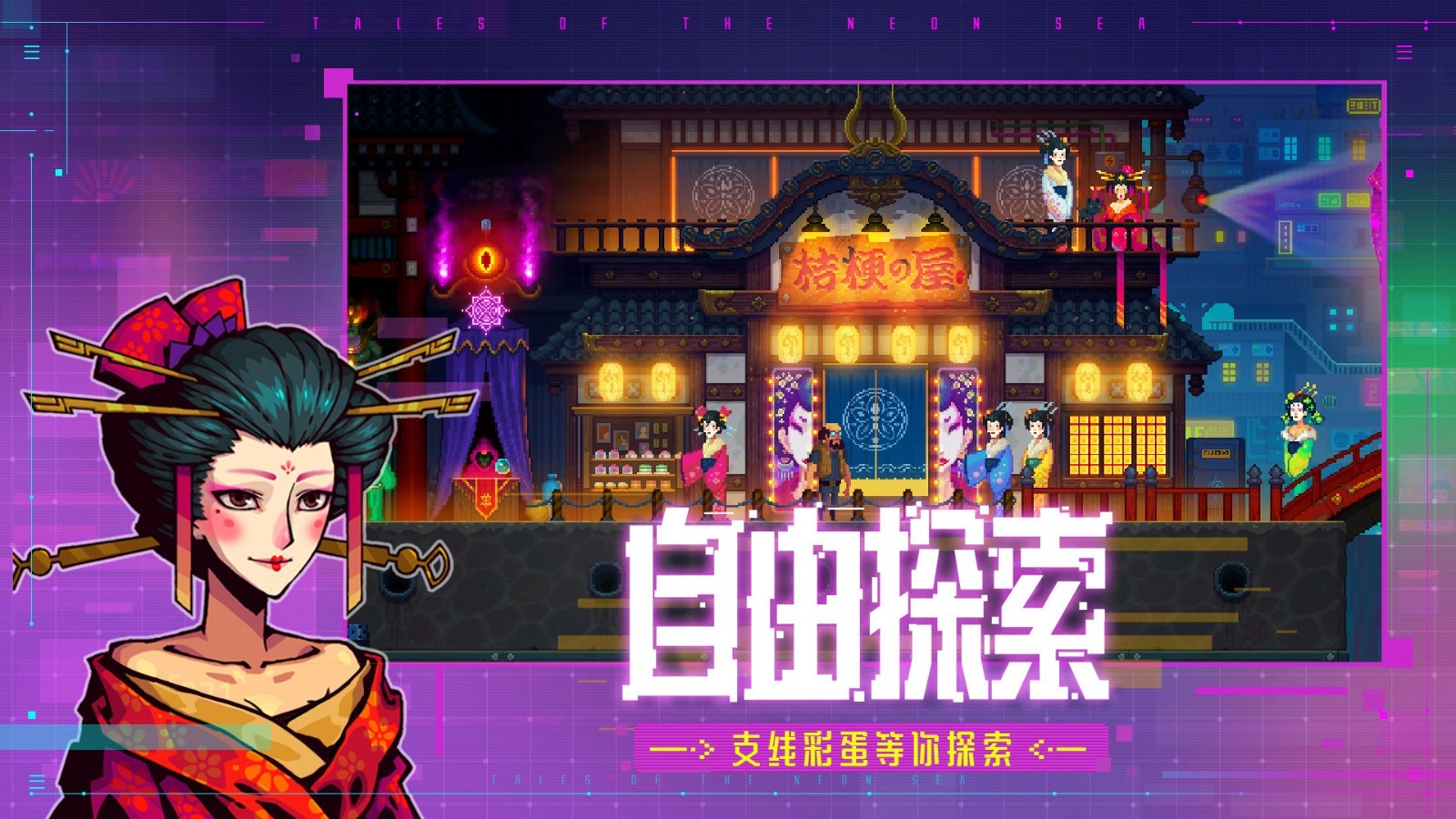 ̽װ V1.0.46