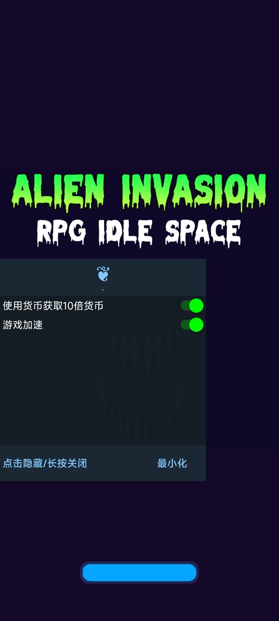 ħ氲׿ v1.0