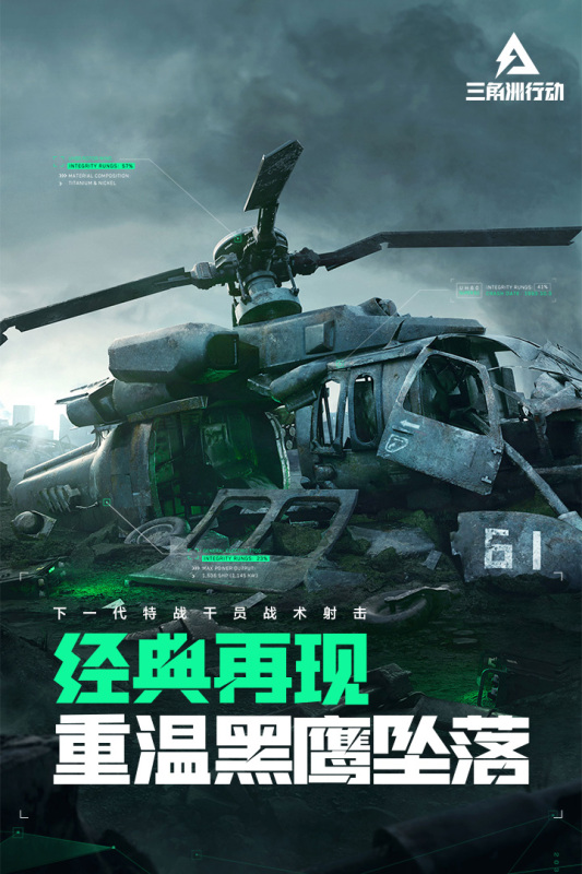 ж v1.201