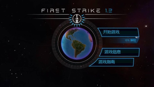 ȷ V4.9.1