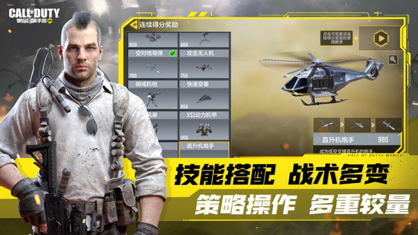 ʹٻֻ°ذװ v1.9.41