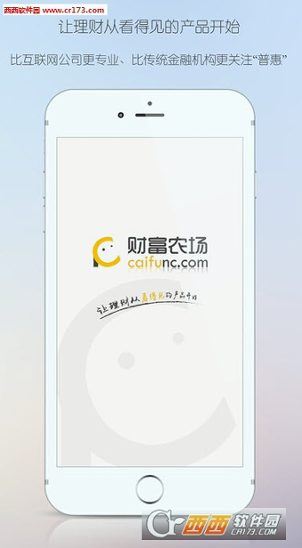 Ƹũֻ V1.2.15