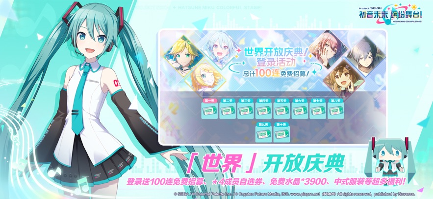 δͷ̨ٷ v3.4.4