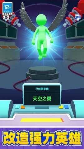 Ӣ۴찲׿ v1.2.0