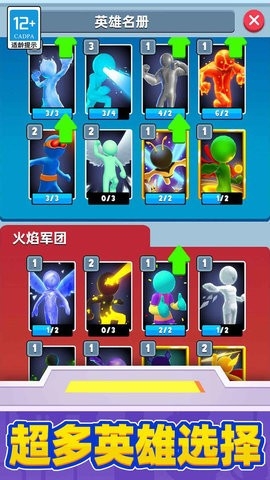 Ӣ۴찲׿ v1.2.0