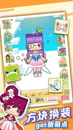 ɿ V1.0.1